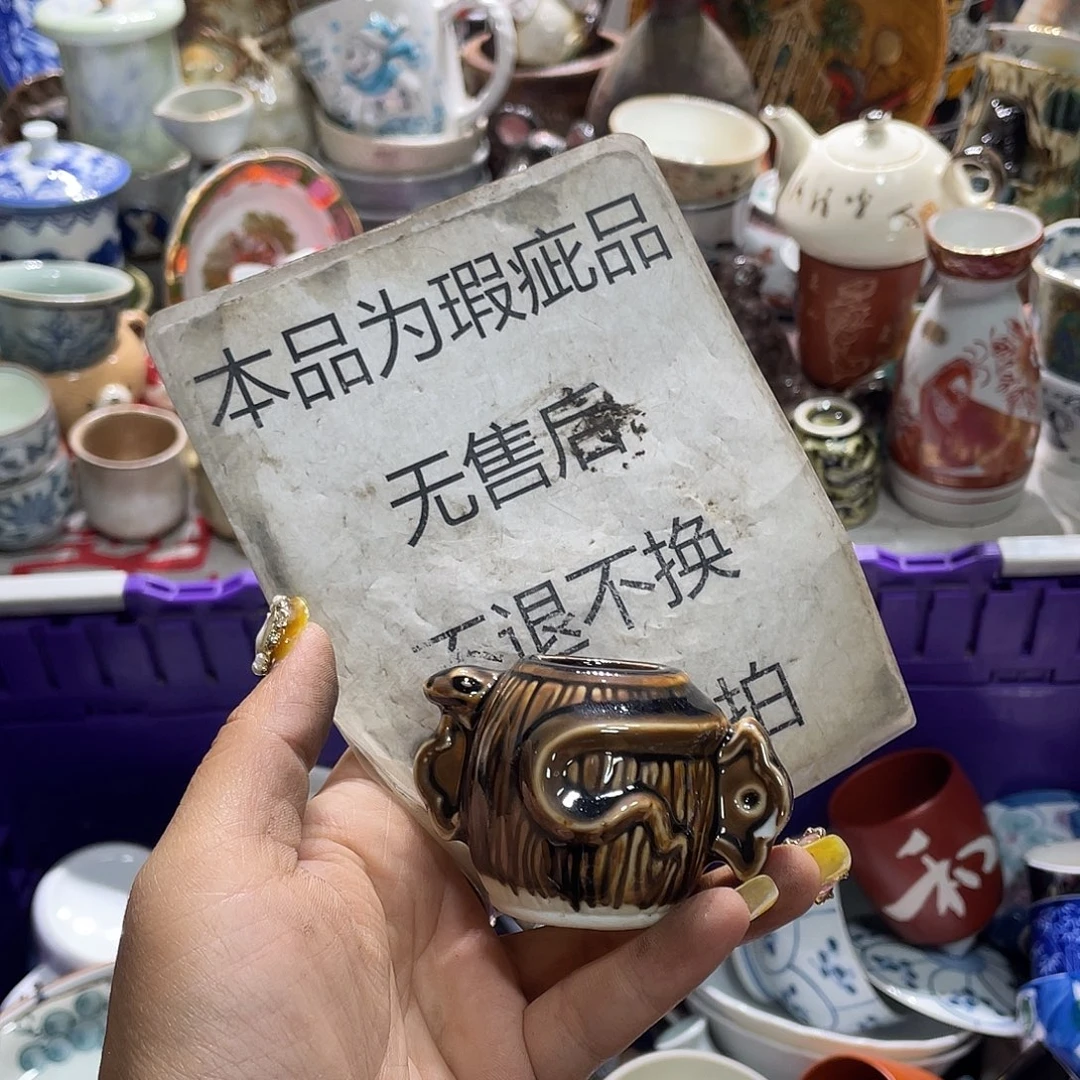 19.9发带瑕疵牌都是坏的4