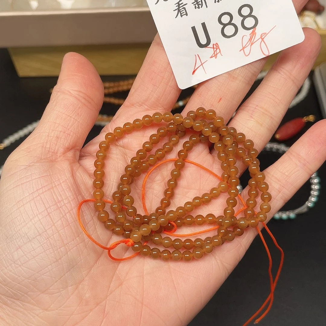 和田玉珠宝半成品未镶嵌U88