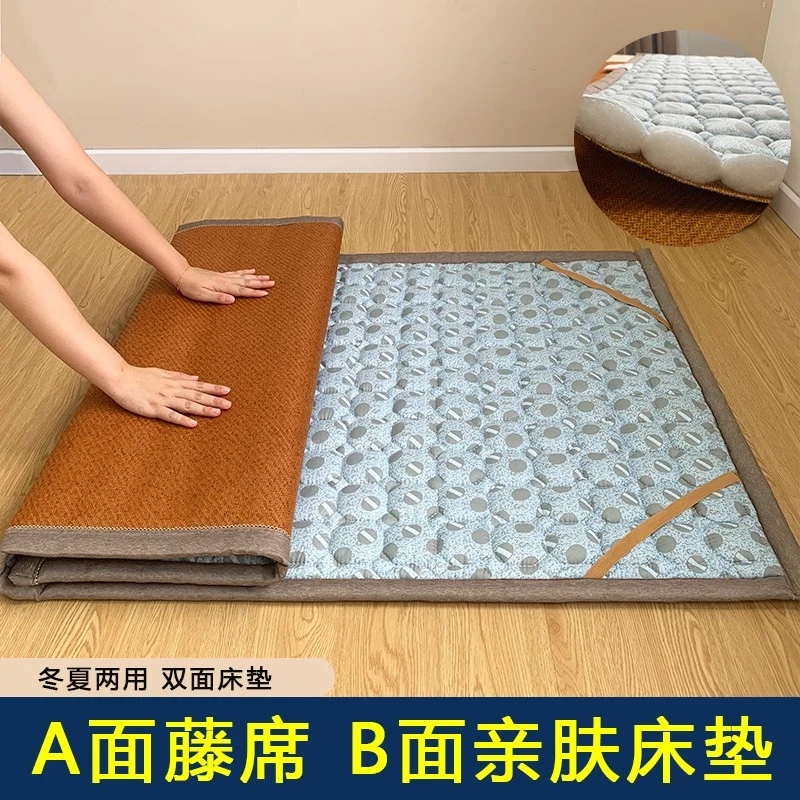 冬夏两用凉席床垫学生宿舍单人软垫午休幼儿园午睡打地铺地垫子