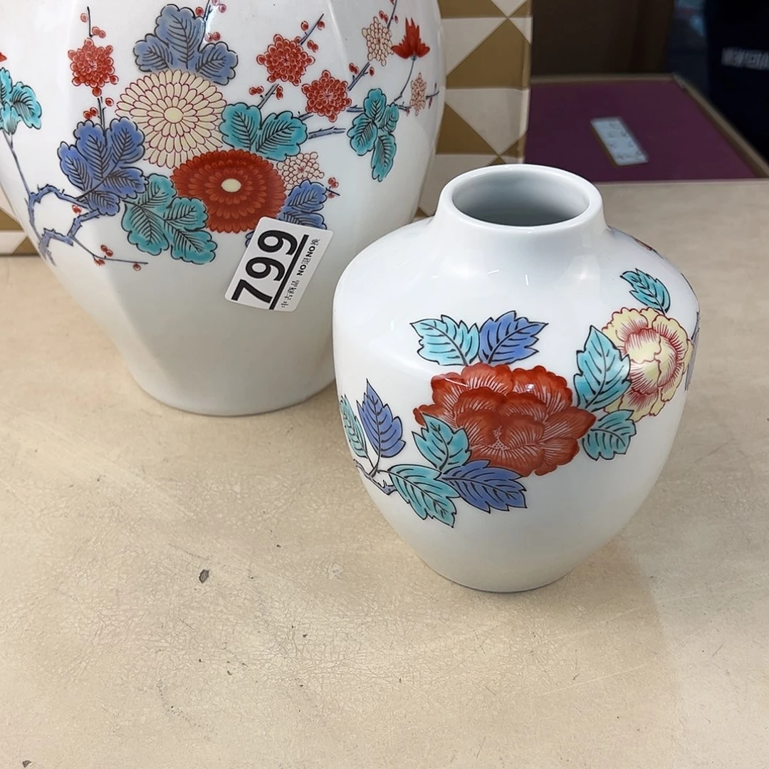 瓷片鱼*多799哈哈哈哈哈哈哈哈