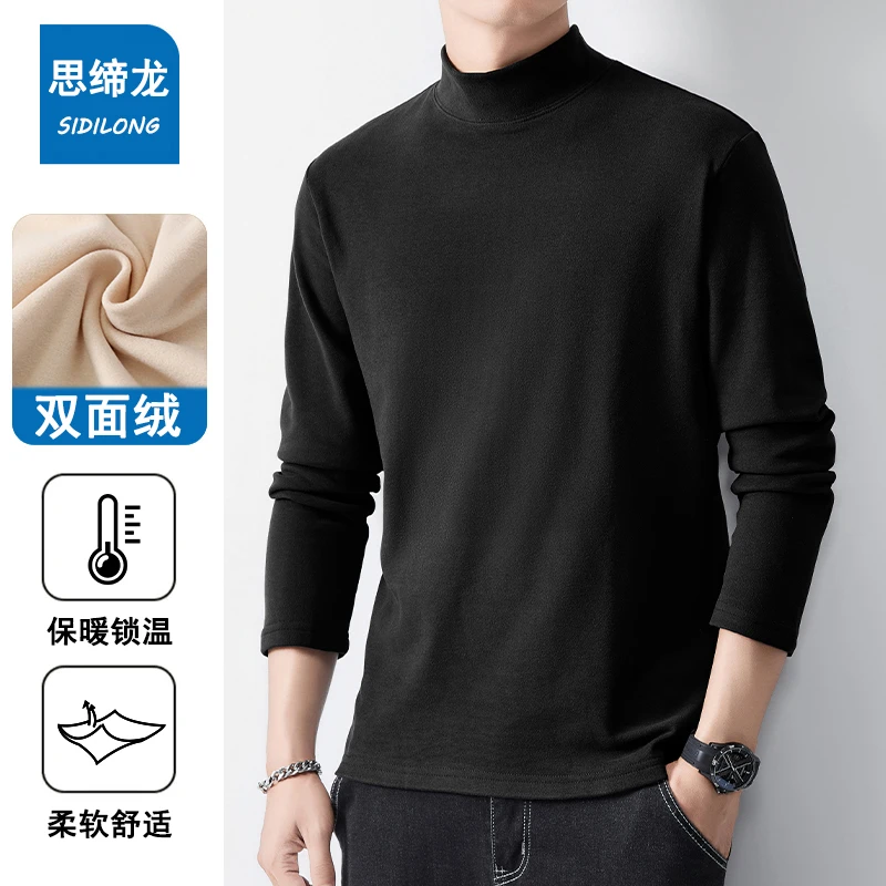 秋冬季双面德绒打底衫男士长袖t恤内搭半高领保暖上衣服潮牌男装