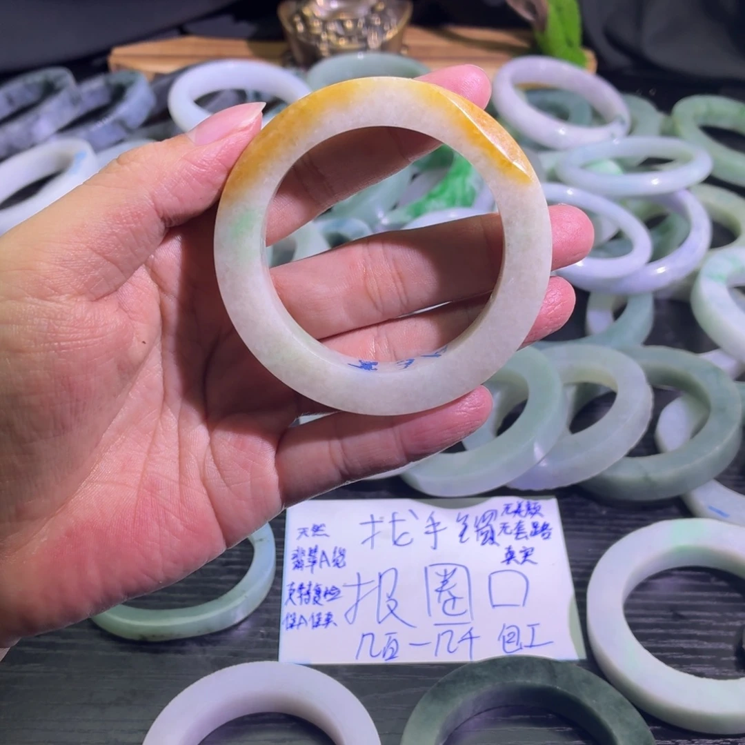 定制翡翠未镶嵌天然纹理随机，追求完美者慎拍