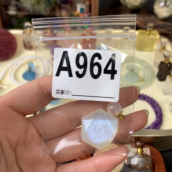 未镶嵌查罗石珠宝半成品花***菜