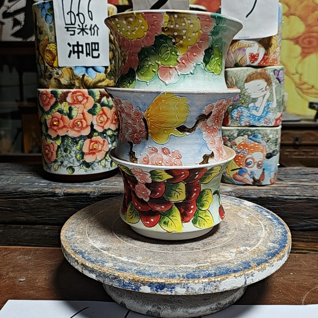 默认微瑕一物一拍0618-410