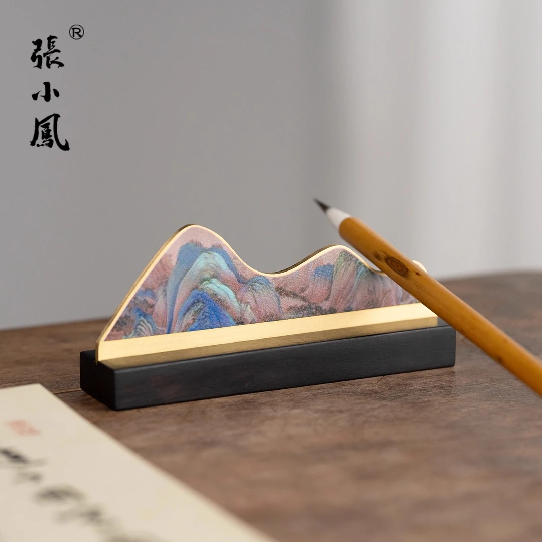 张小凤书法创意多功能木质笔搁笔山可放置毛笔的笔架专用实木