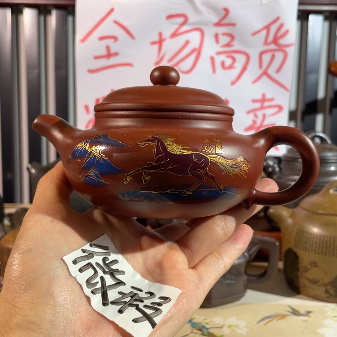 茶壶紫砂哈哈哈我