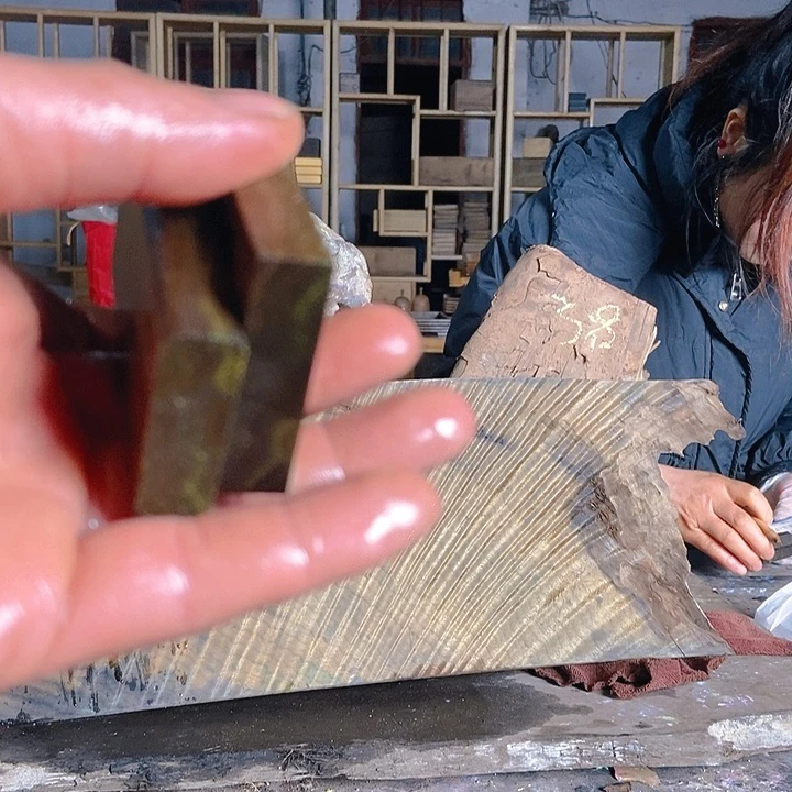 楠木（金丝楠）其他巨**熊