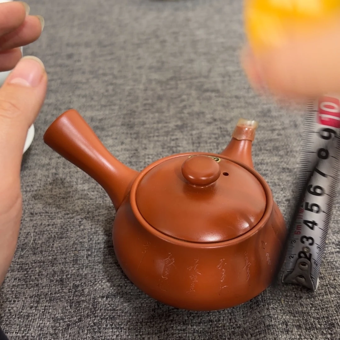 非常好看漂亮的物品