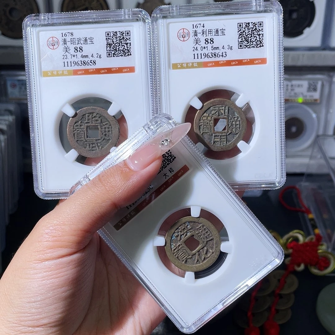 铜夏夏，昭洪利，发顺丰