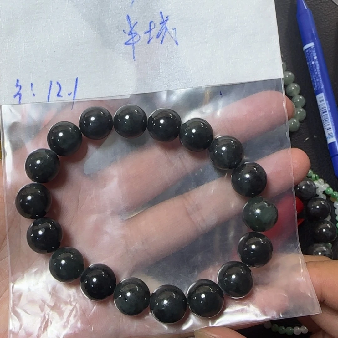 半***城定制翡翠未镶嵌天然翡翠