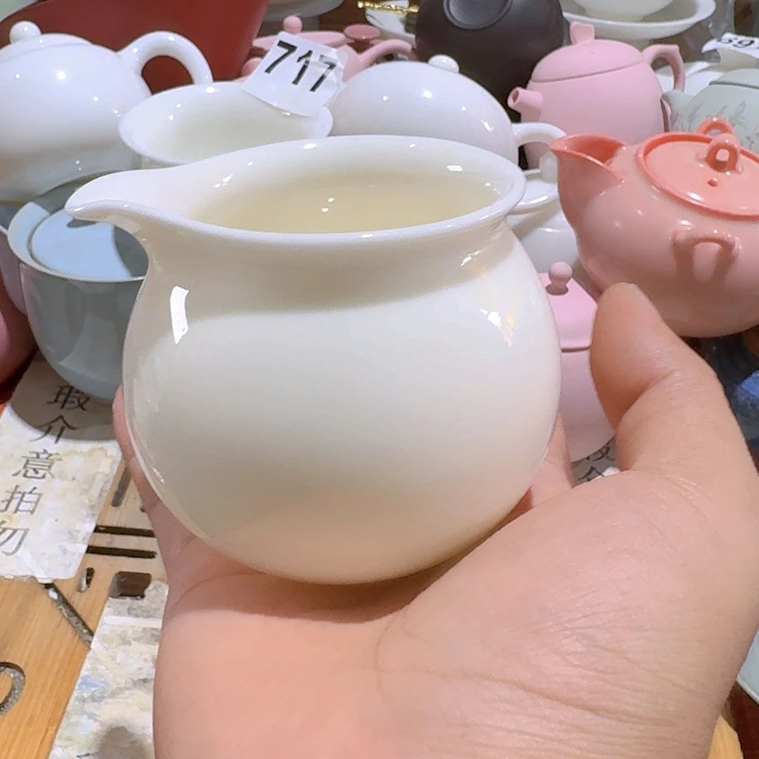 瑕疵茶具，介意勿拍裙**猫