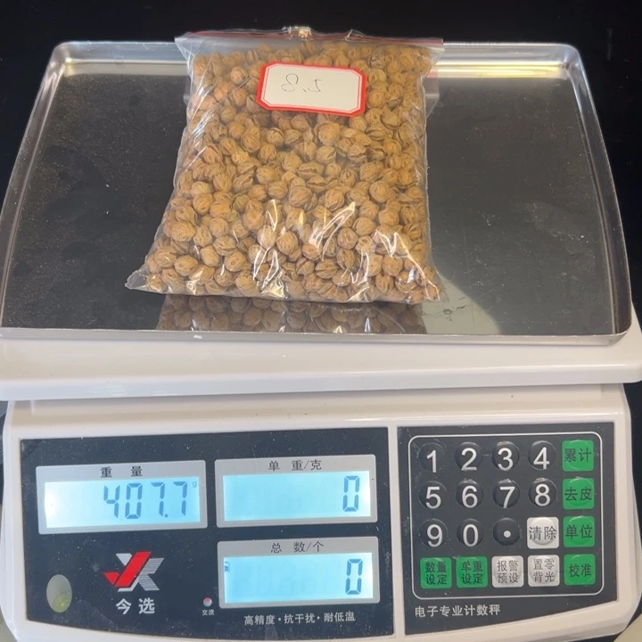 柏香籽/百香籽吊坠