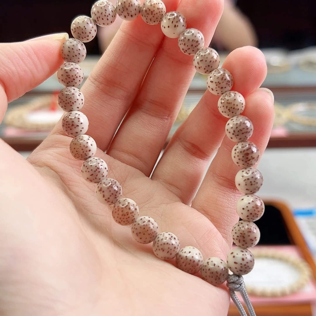星月菩提手串Fqh8mm龙蛋 玉化粉冰 大留白 颗粒星