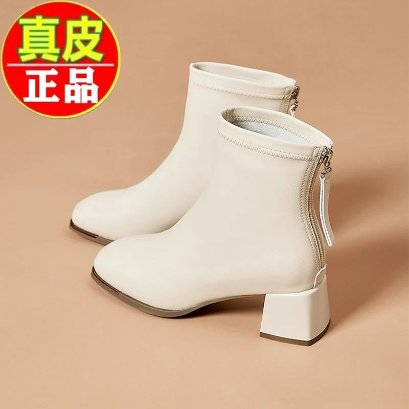 【万达撤柜】方头时装靴2025新款秋冬百搭好看后拉链短靴粗跟女短靴