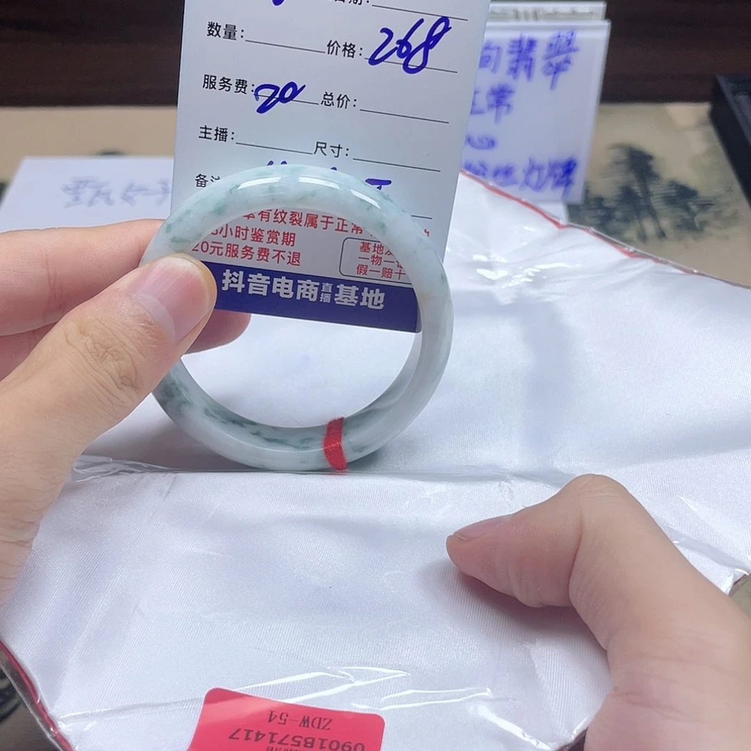 翡翠未镶嵌手镯翡翠手镯6