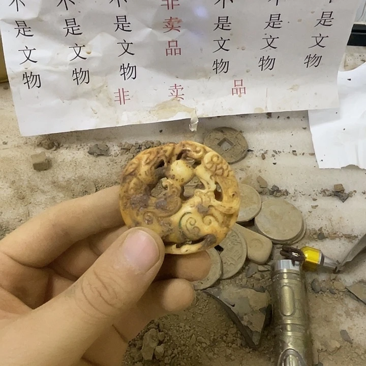 未镶嵌啊啊啊啊啊啊啊硅化玉
