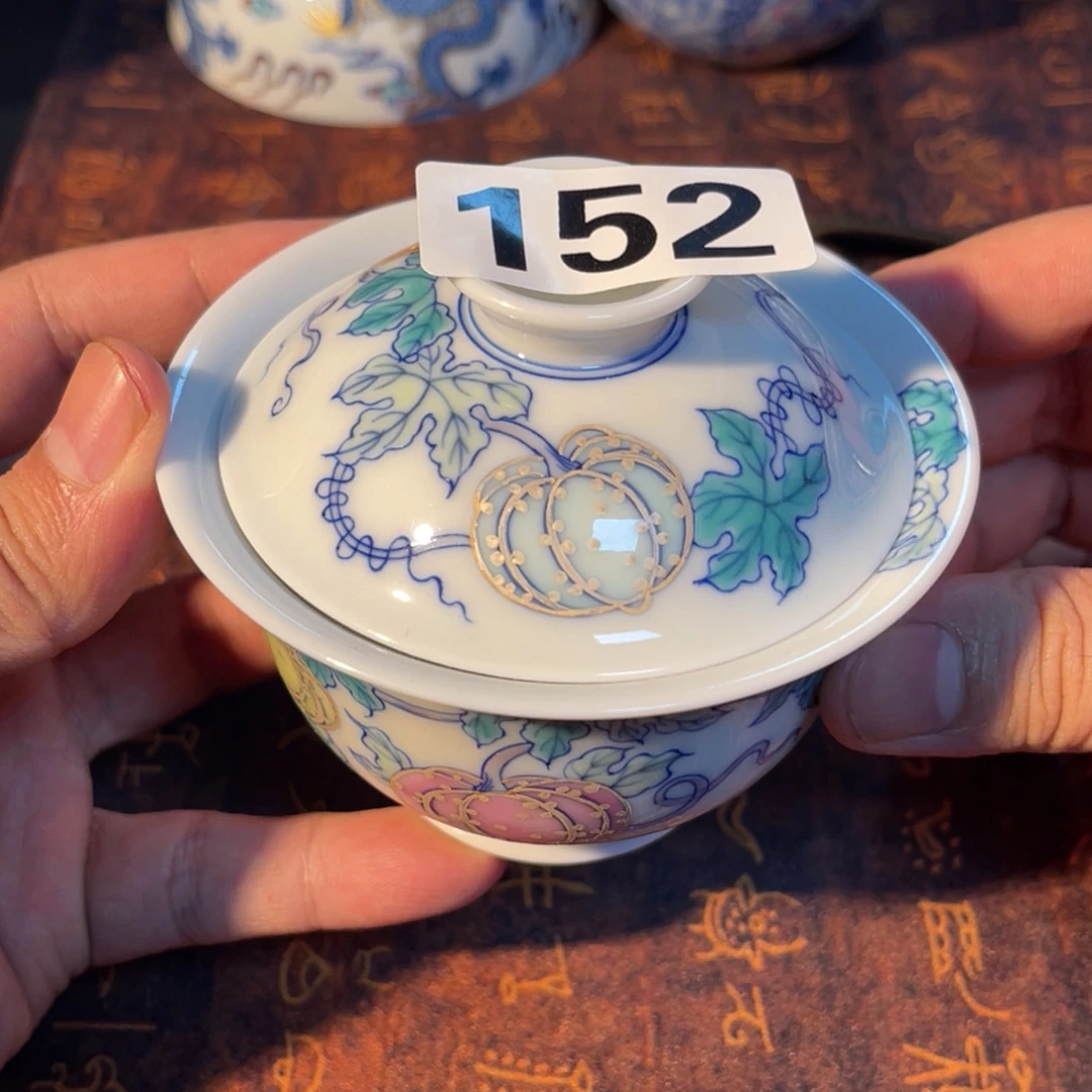 152 半月陶瓷半月陶瓷