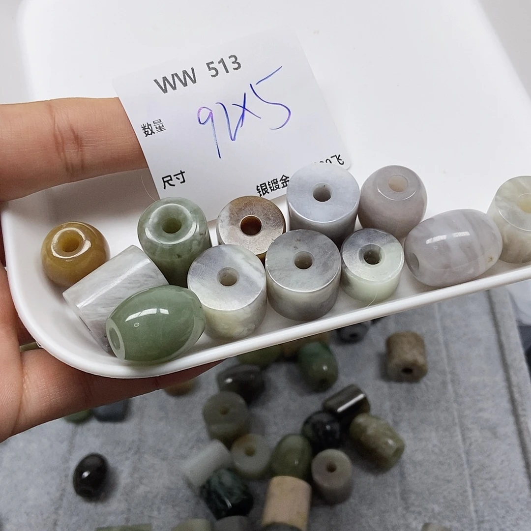 你***过琥珀未镶嵌颈饰WW513