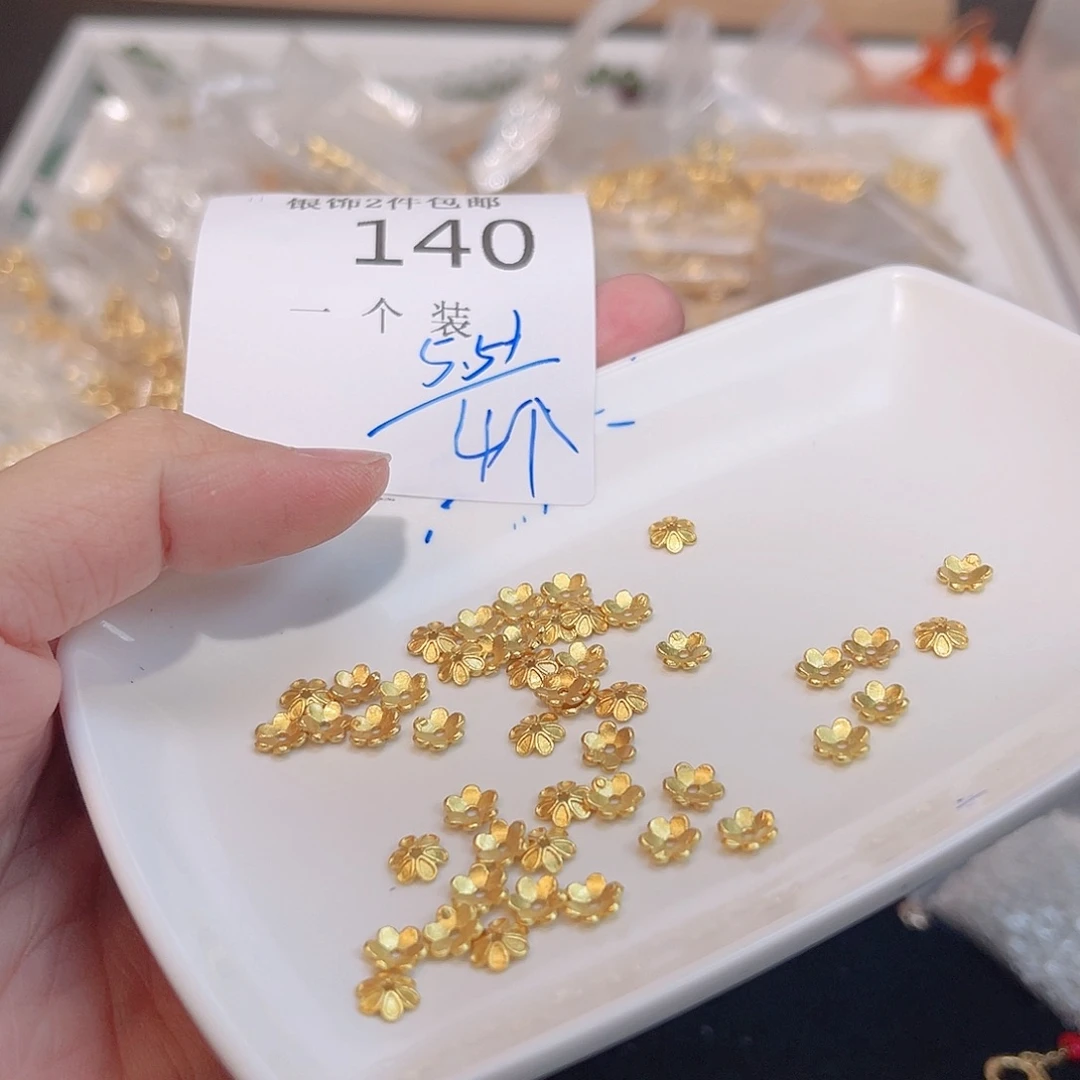 银S925镶嵌珠宝半成品水晶140 。