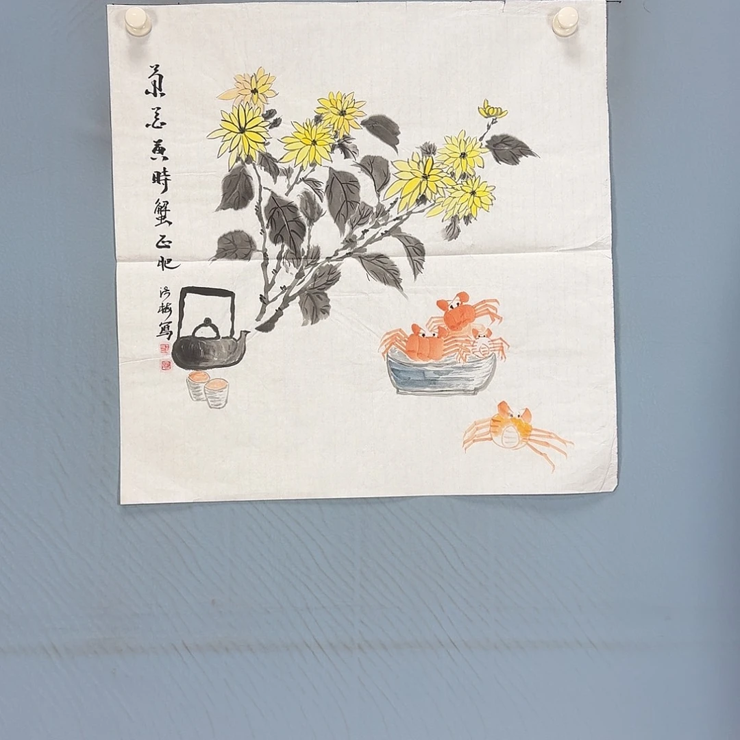 国画265 牡丹一如你初来