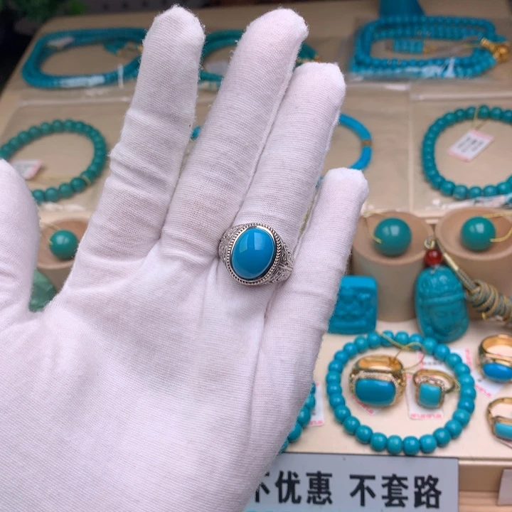 18K金镶嵌绿松石珠宝奇石