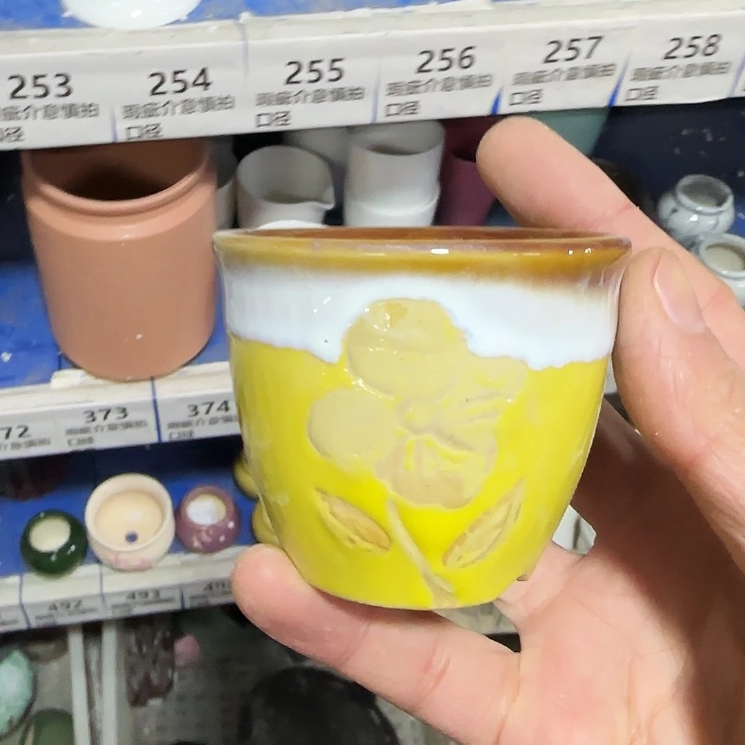 ·凑9元24小时发·自动合并订单·134