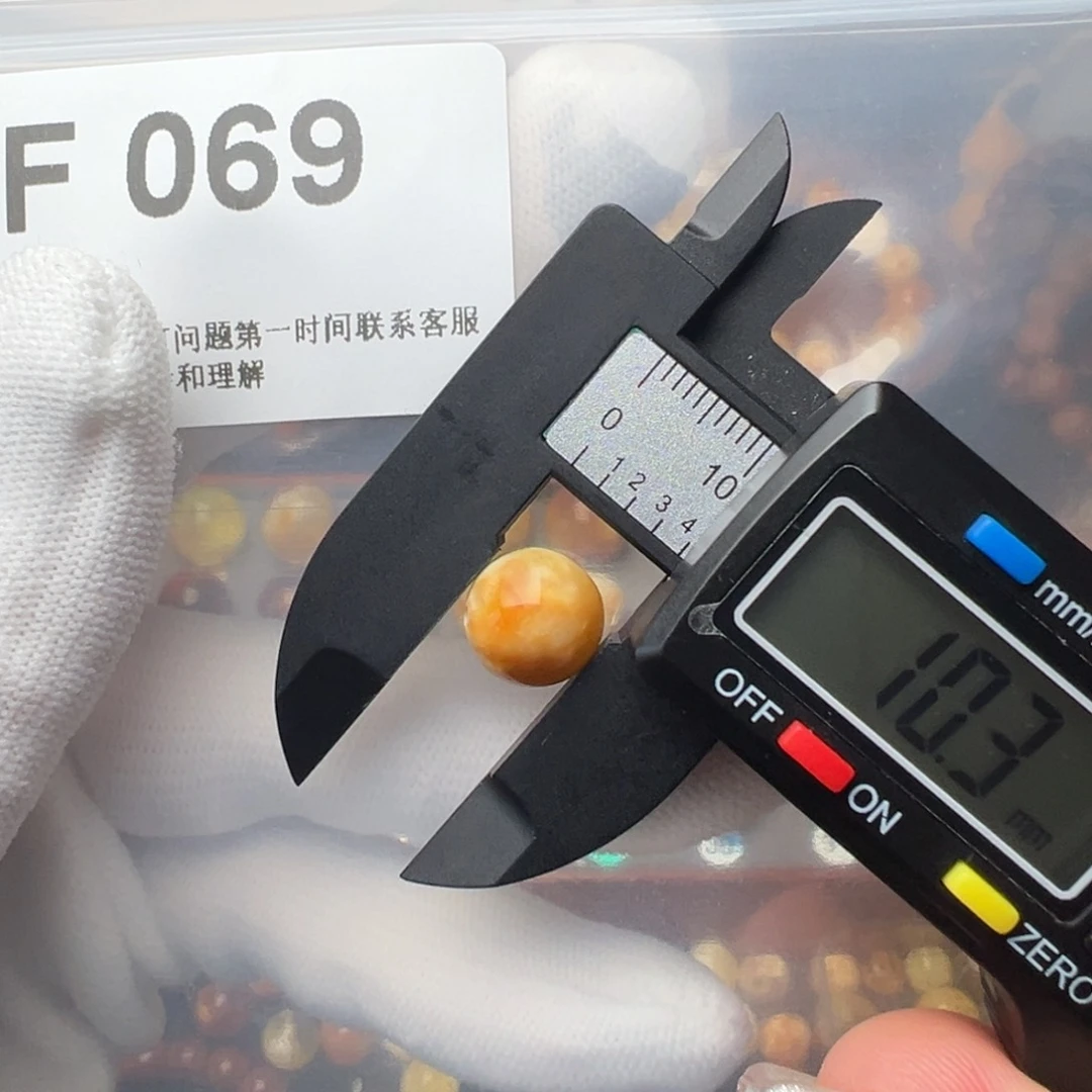 琥珀裸石未镶嵌琥珀裸石未镶嵌wei x 10