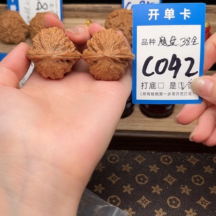 吊坠文玩核桃磨盘38全