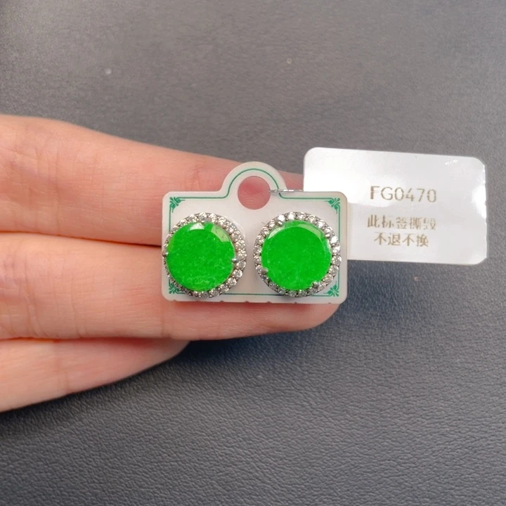 翡翠银S925镶嵌吊坠(不含链)