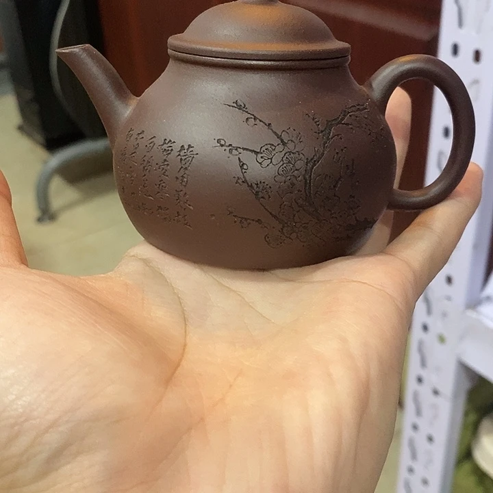 紫砂茶壶紫砂原矿