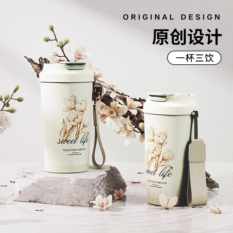 网红爆款印花咖啡杯双饮男女高颜值吸管杯情侣潮流