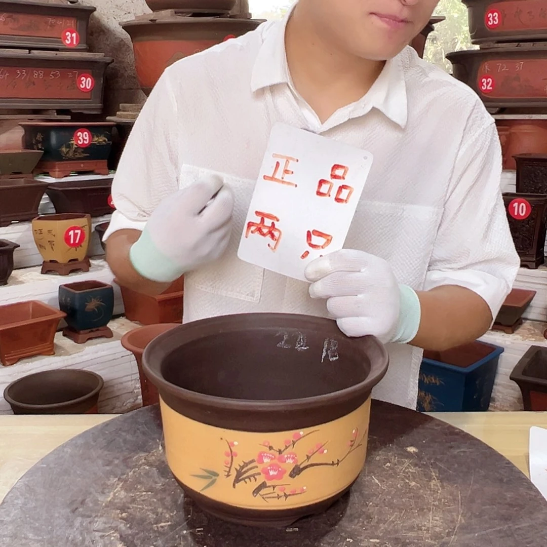 精品紫砂工厂直销