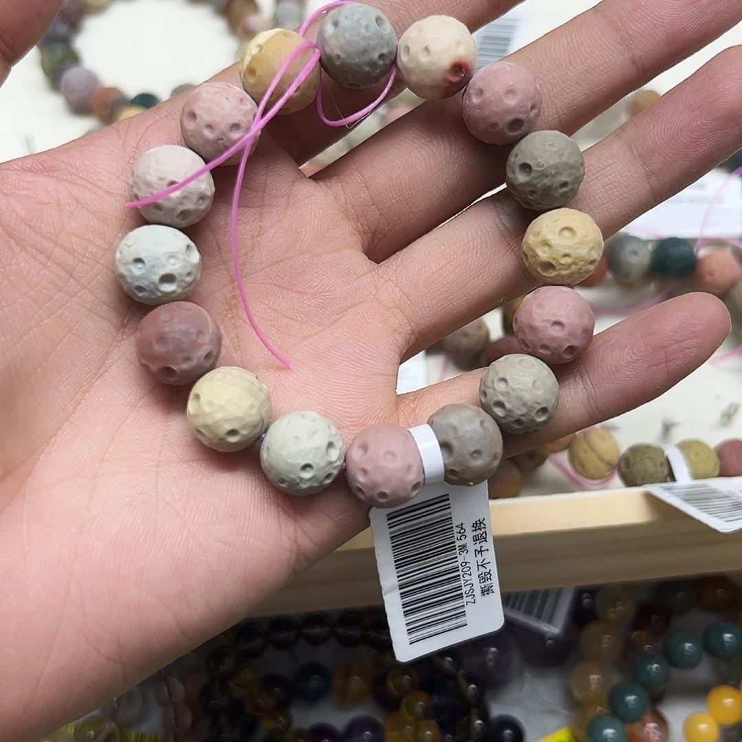 手链未镶嵌水晶阿拉善