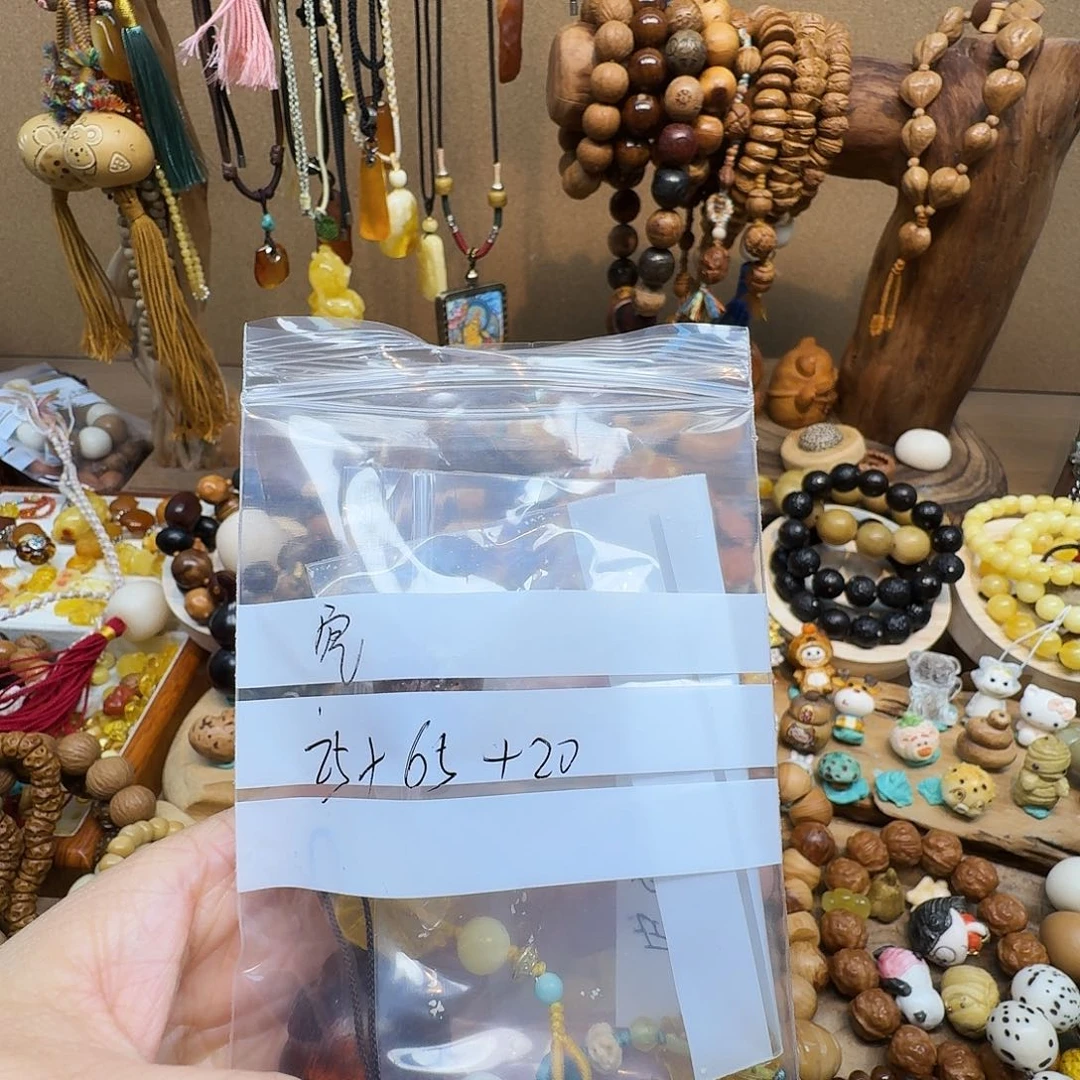 柏香籽/百香籽吊坠?****