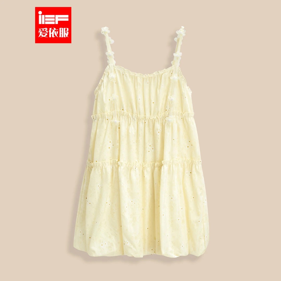 IEF/爱依服连衣裙2025夏季新款甜美纯欲公主风减龄吊带裙流光风