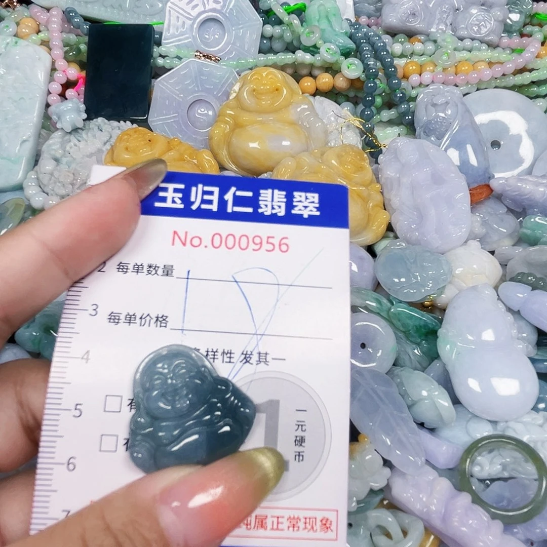 翡翠未镶嵌颈饰好
