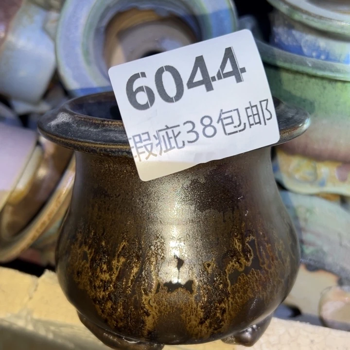 厂家直销瑕疵福利