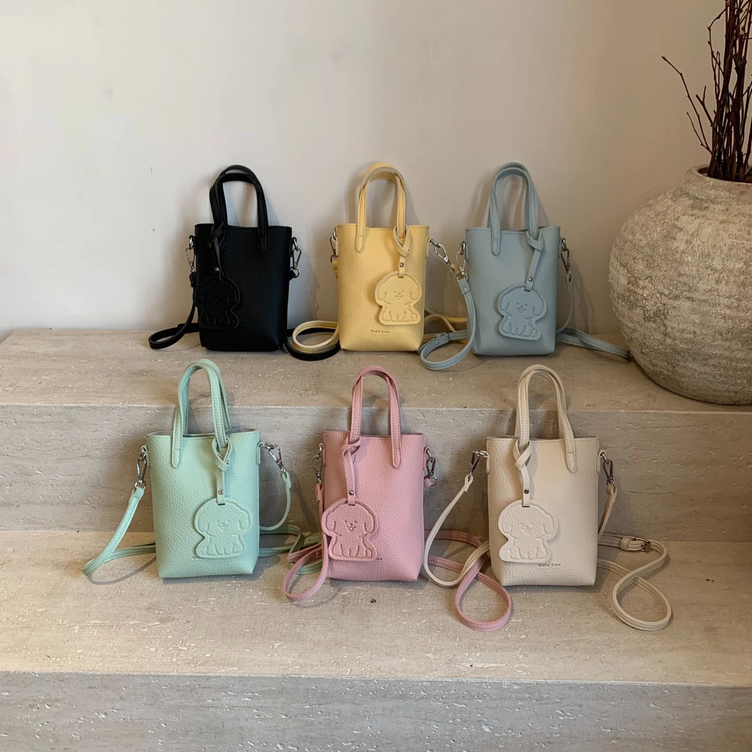 【YILI一粒】韩版小众手机包包女出游小跨包百搭时尚手提包斜挎包