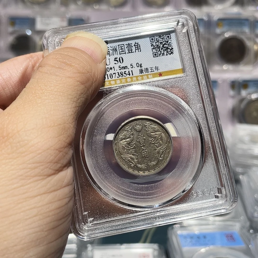 金属如图所说的那样是一