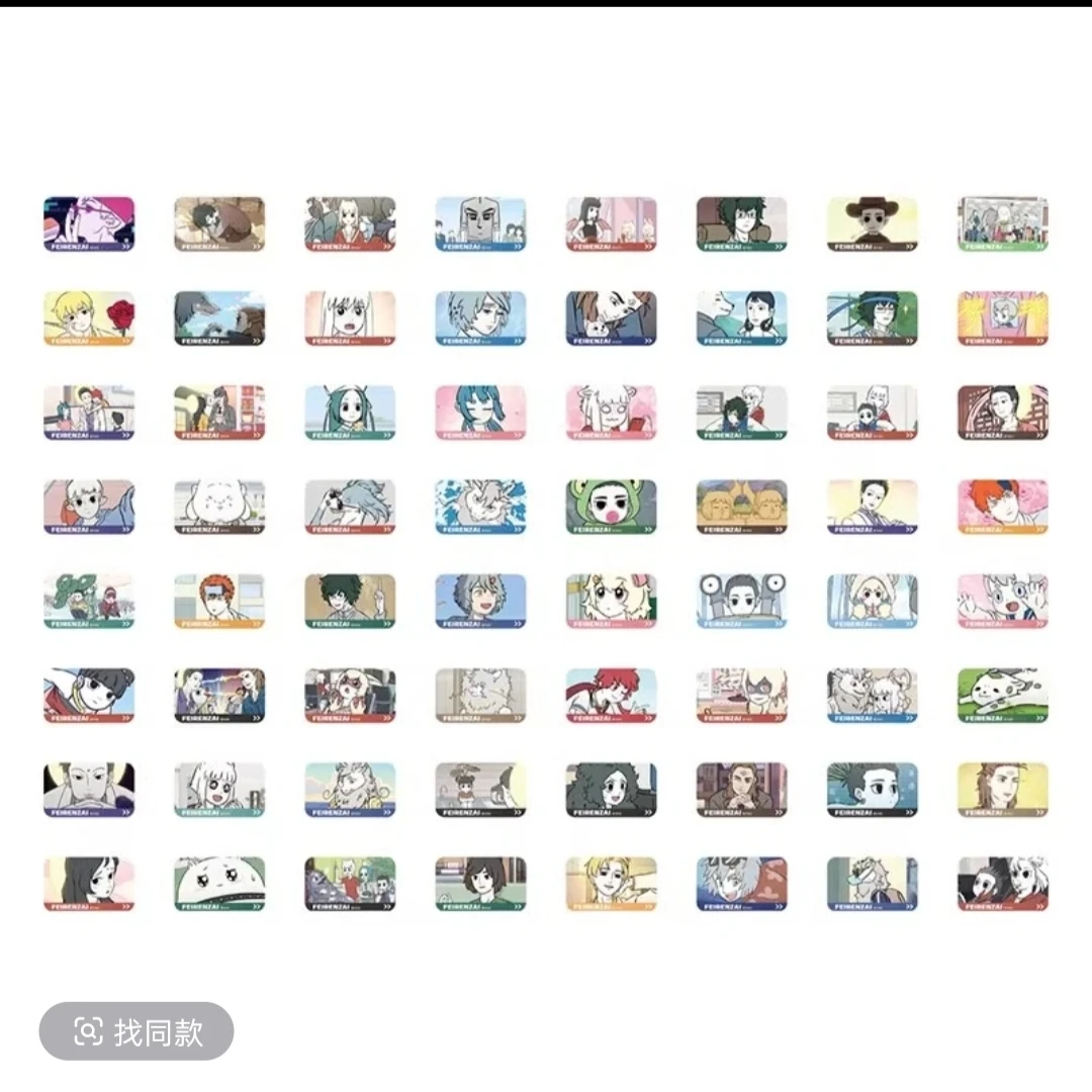 非人哉回忆定格系列吧唧盲盒潮玩盲盒徽章盲盒