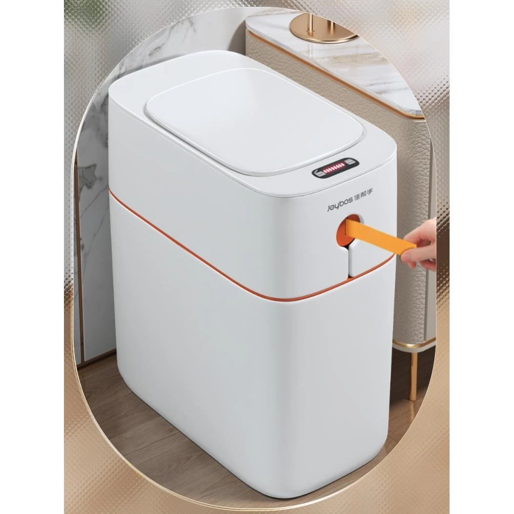 日本无印品质智能感应式垃圾桶家用厕所卫生间自动打包厨房客厅