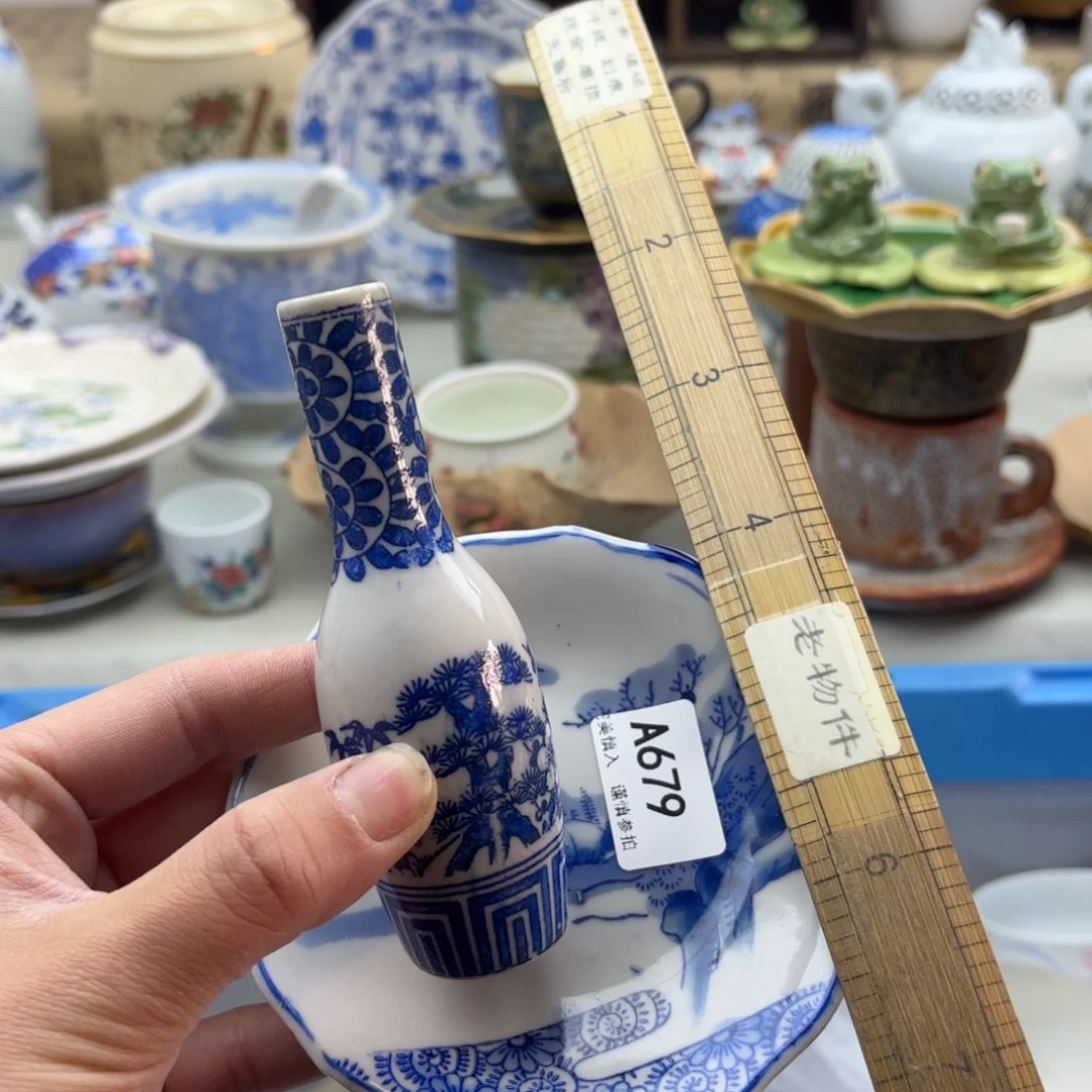 碟一***子679…………………………