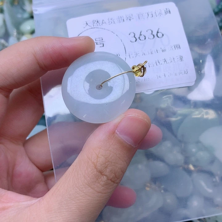 吊坠(不含链)未镶嵌翡翠