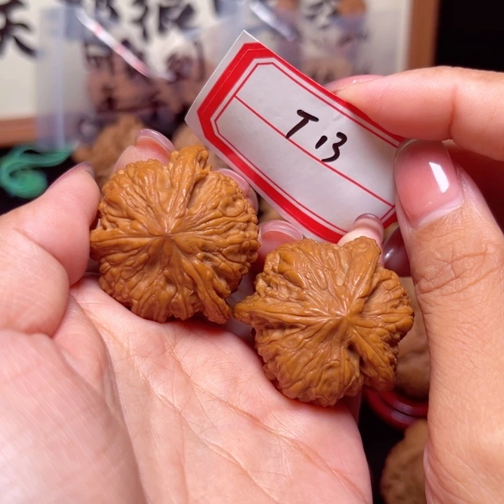 把件文玩核桃37绣球三棱奔13