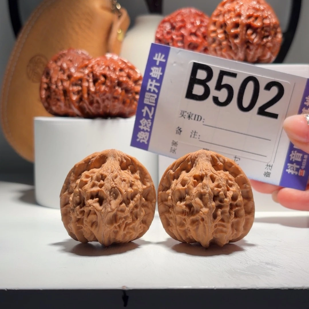 文玩核桃吊坠502   号-怀柔原桩天地-尺寸   41