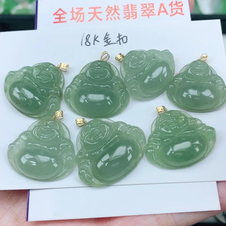 颈饰18K金镶嵌翡翠多样性发其1