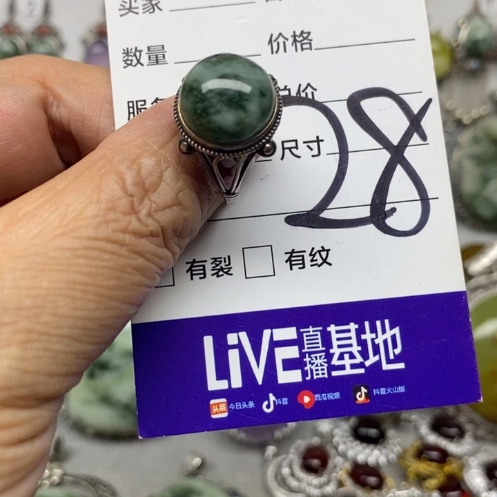 蛇纹石玉吊坠银S925镶嵌C****°