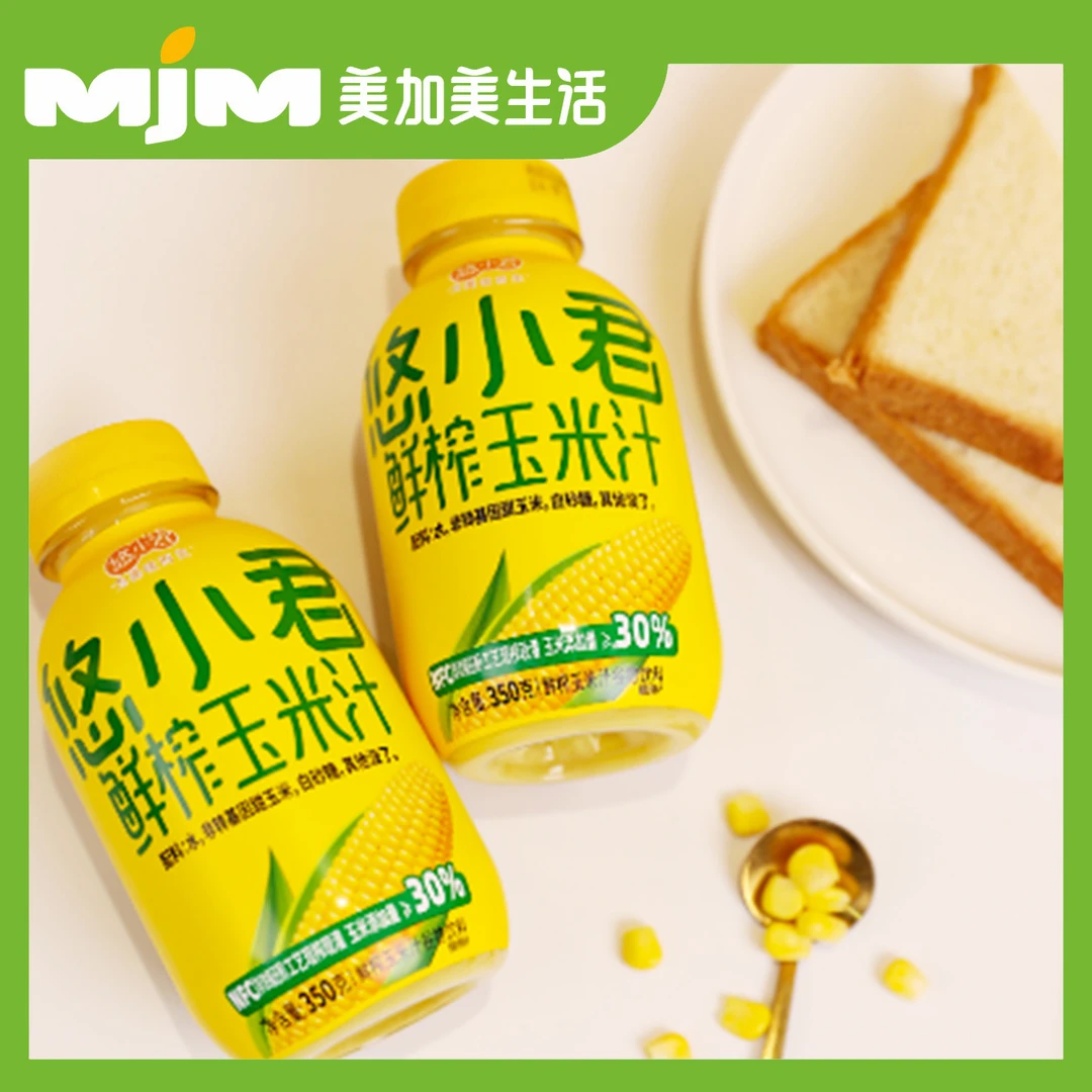 悠小君鲜榨玉米汁谷物饮料350克