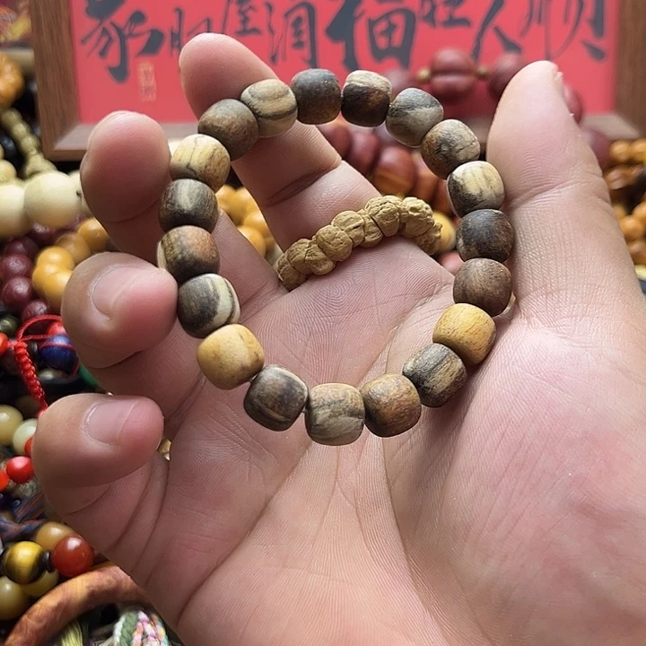 爆款手工串珠妖花贡木
