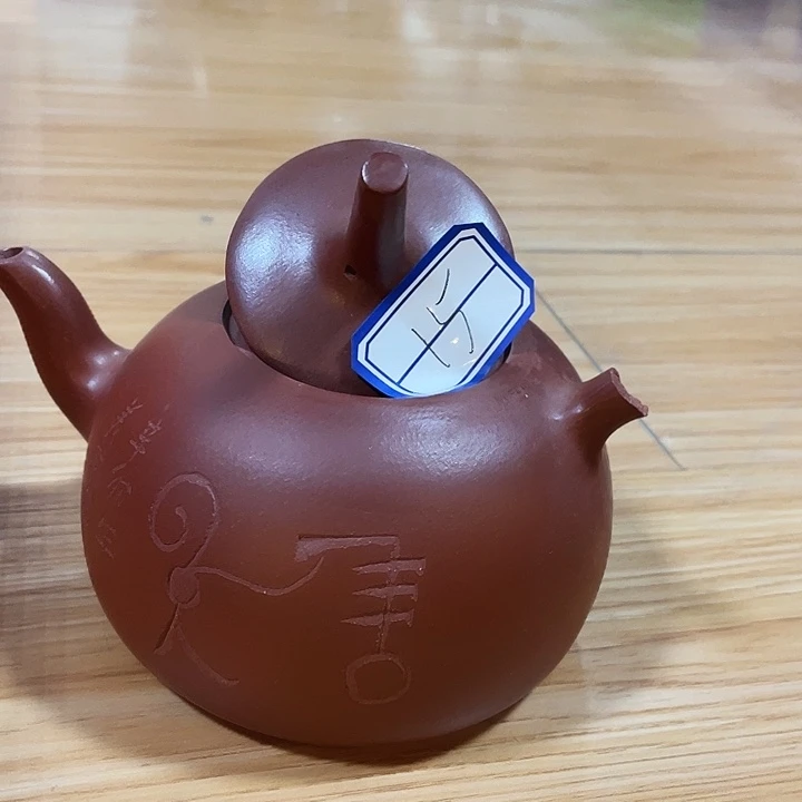 紫砂茶壶宜兴紫砂